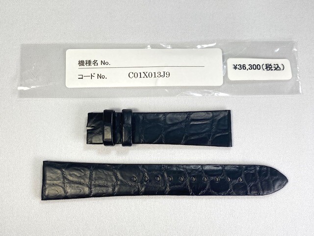 C01X013J9 SEIKO グランドセイコー 19mm 純正革ベルト クロコダイル ブラック SBGW253/9S64-00M0用 送料無料拍卖