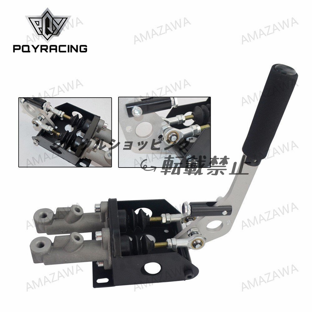 汎用 ドリフト用 立式油圧サイドブレーキ キット 主シリンダー付 ツインシリンダー仕様 ハンドブレーキ ドリフト改装必須拍卖
