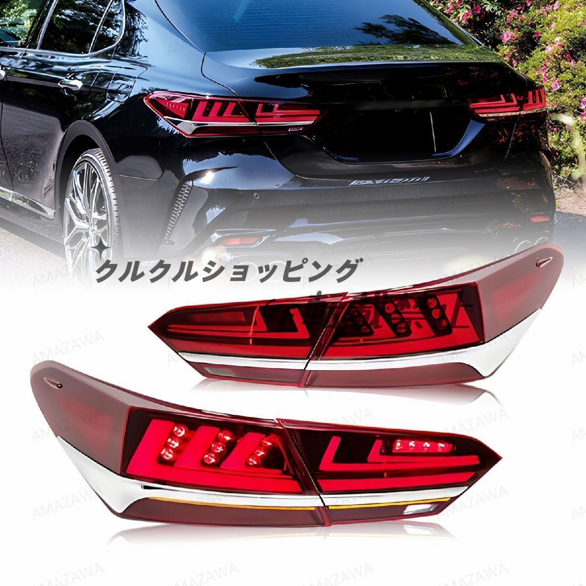 18-22年式トヨタCAMRY用LEDシーケンシャル流れるウインカー尾灯拍卖