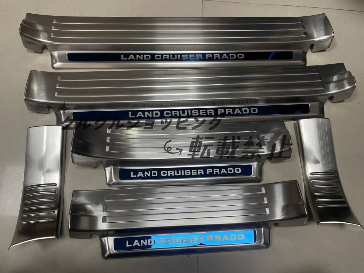 トヨタ TOYOTA ランドクルーザー プラド PRADO 150系 5人乗り 専用 スカッフプレート サイドステップ ガーニッシュ ステンレス拍卖