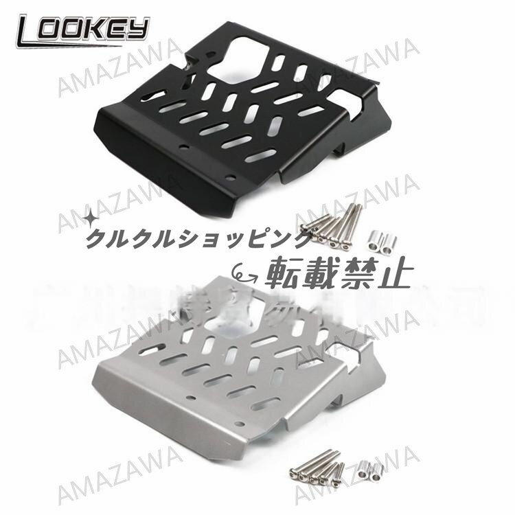 X-ADV750 NC750X 18-19年対応 アンダーガード エンジンガード スキッドプレート エンジン保護 黒/銀 2色選択可拍卖