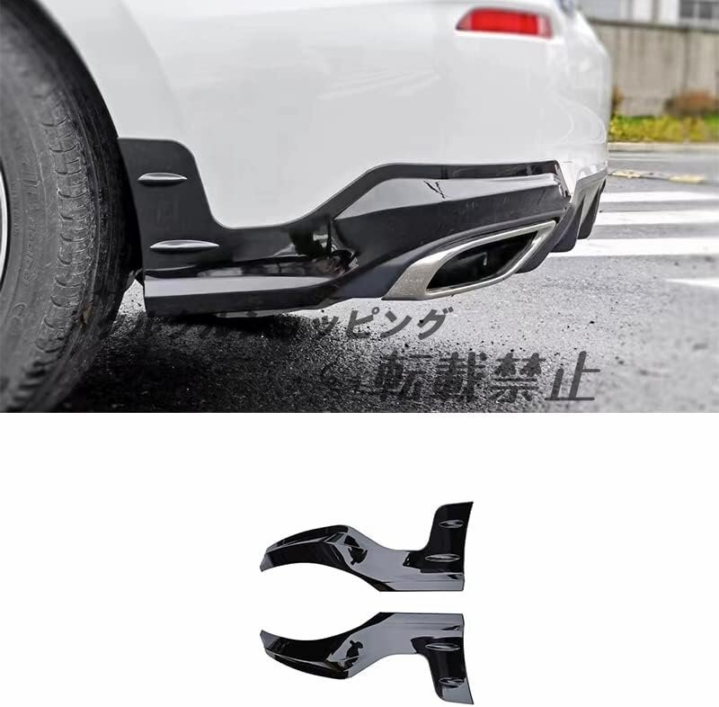 ホンダ シビック リアバンパー コーナー リアディフューザー ホンダ シビック CIVIC FL1 FL4('21~'23)純正クオリティABS (艶あり黒)拍卖