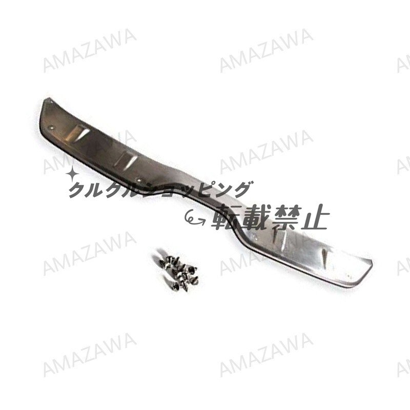 16-23款奕C-HR後バンパープロテクター CHR後バンパー改装用パーツ拍卖