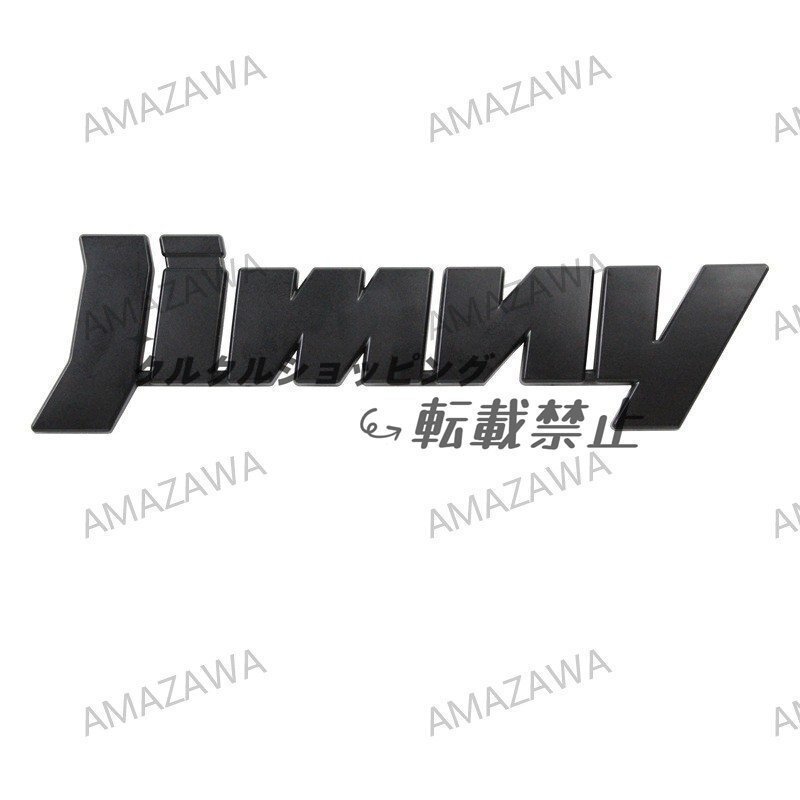 ジムニー1998-2025対応 3D立体エンブレム ステッカー外装用拍卖