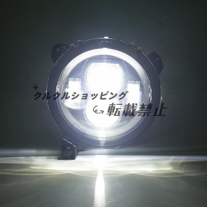 2018+ジープJL/JT用9インチLED大灯 高輝度流星光拍卖