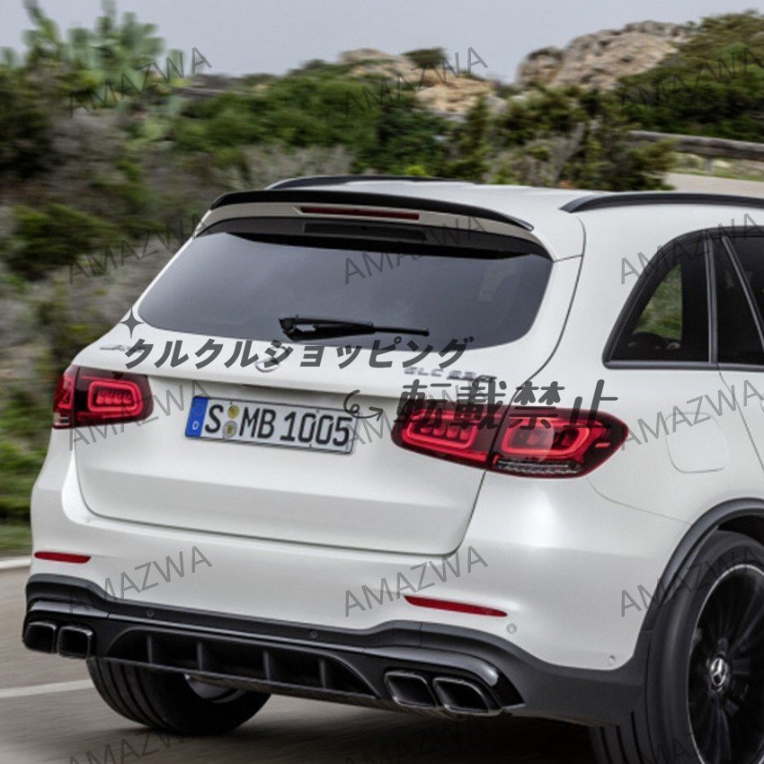 メルセデス GLC X253 AMG対応 リアスポイラー ピアノ黒/カーボン調拍卖