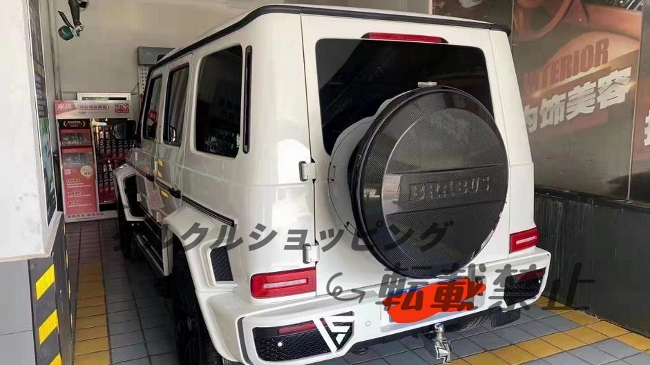 メルセデス ベンツW463a ドライカーボン製 BRABUSタイプ スペアタイヤカバー リアルカーボン 1個拍卖