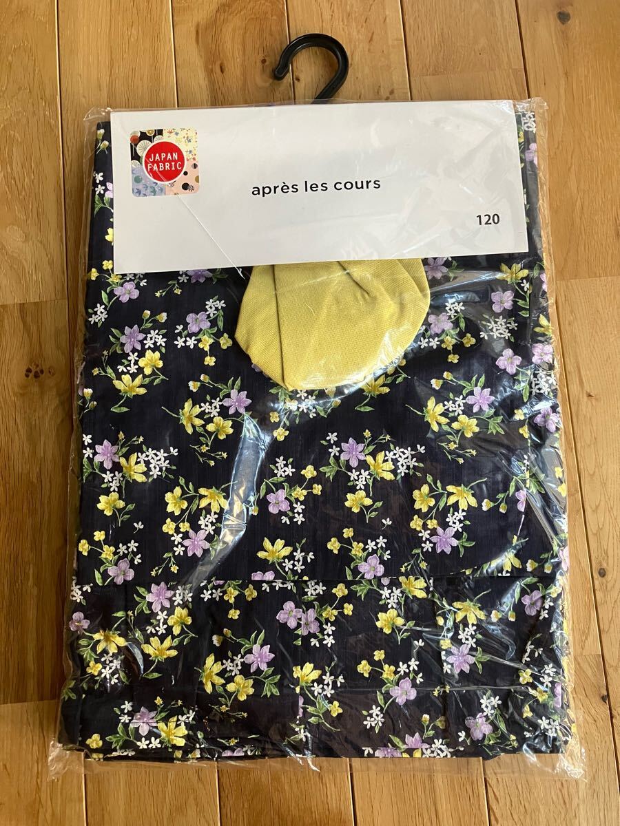 新品 アプレレクール 浴衣 セパレート ワンピース 小花柄 ネイビー 120拍卖