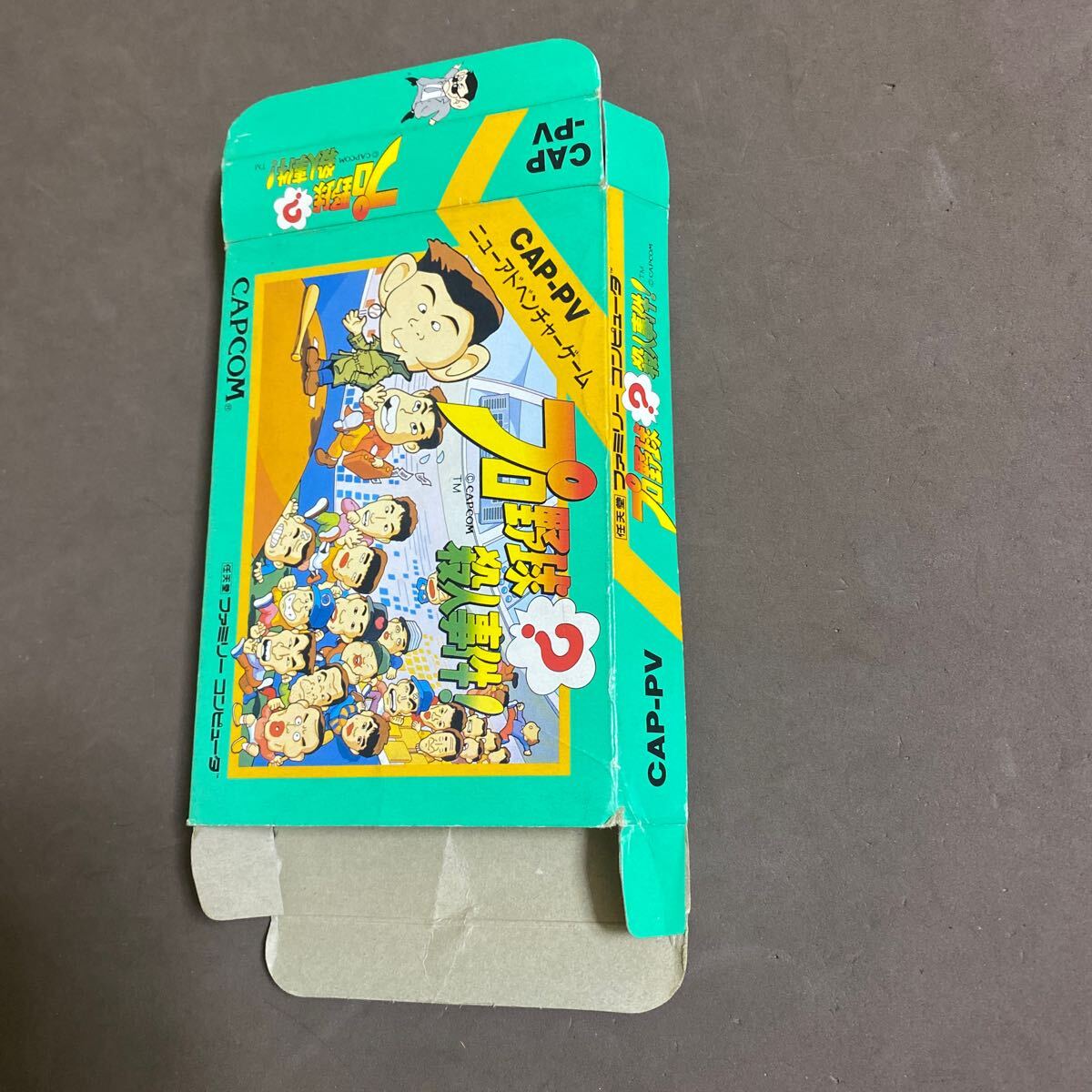 箱のみ プロ野球?殺人事件! ファミコン拍卖