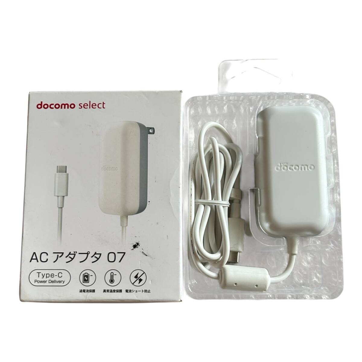 ドコモ 純正 ACアダプター 07 Type C docomo USB-C スマホ スマートフォン USB 電源 コンセント Android アンドロイド 充電器 コード USBC拍卖