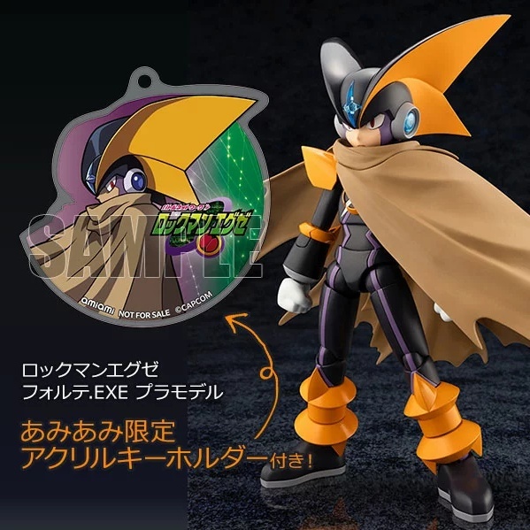 コトブキヤ ロックマンエグゼ フォルテ.EXE プラモデル あみあみ 特典 アクリルキーホルダー付き 新品未開封拍卖