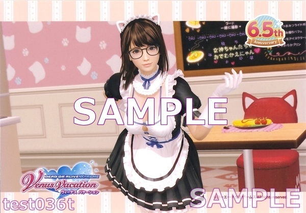 DEAD OR ALIVE Xtreme Venus Vacation 6.5周年 きまぐれニャンメイド ブロマイド つくし 未使用拍卖