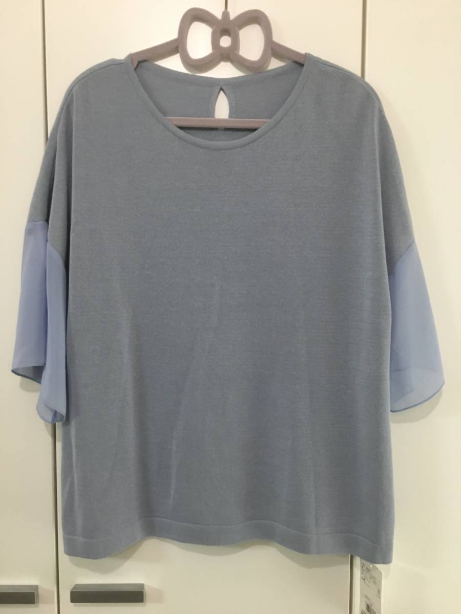 新品 UNTITLED アンタイトル スリーブ切り替え ニット トップス ライトブルー 02 M 60%OFF拍卖