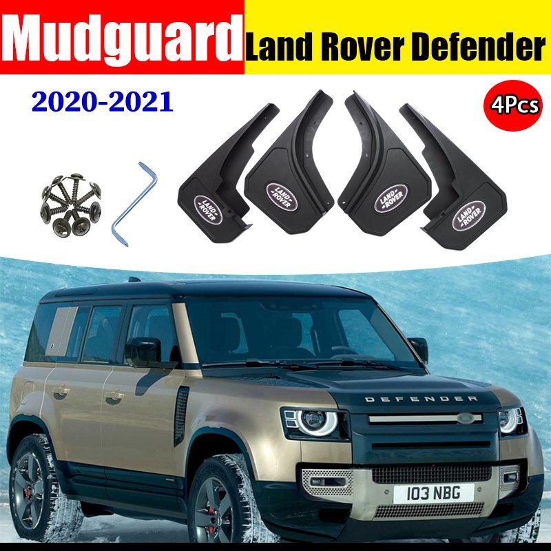 LHK2528★アクセサリー ランドローバー ディフェンダーマッドガード フェン 泥フラップガード 外装 カスタム スプラッシュ フェンダー拍卖