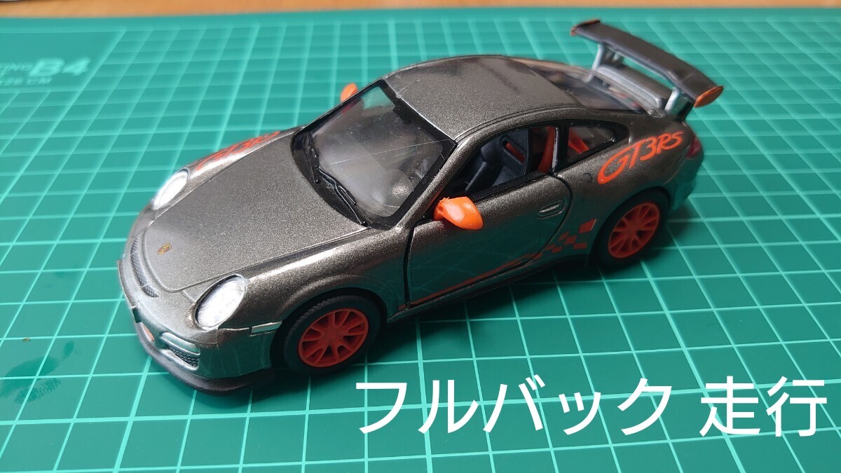ポルシェ 911 GT3 RS 1/36スケール拍卖
