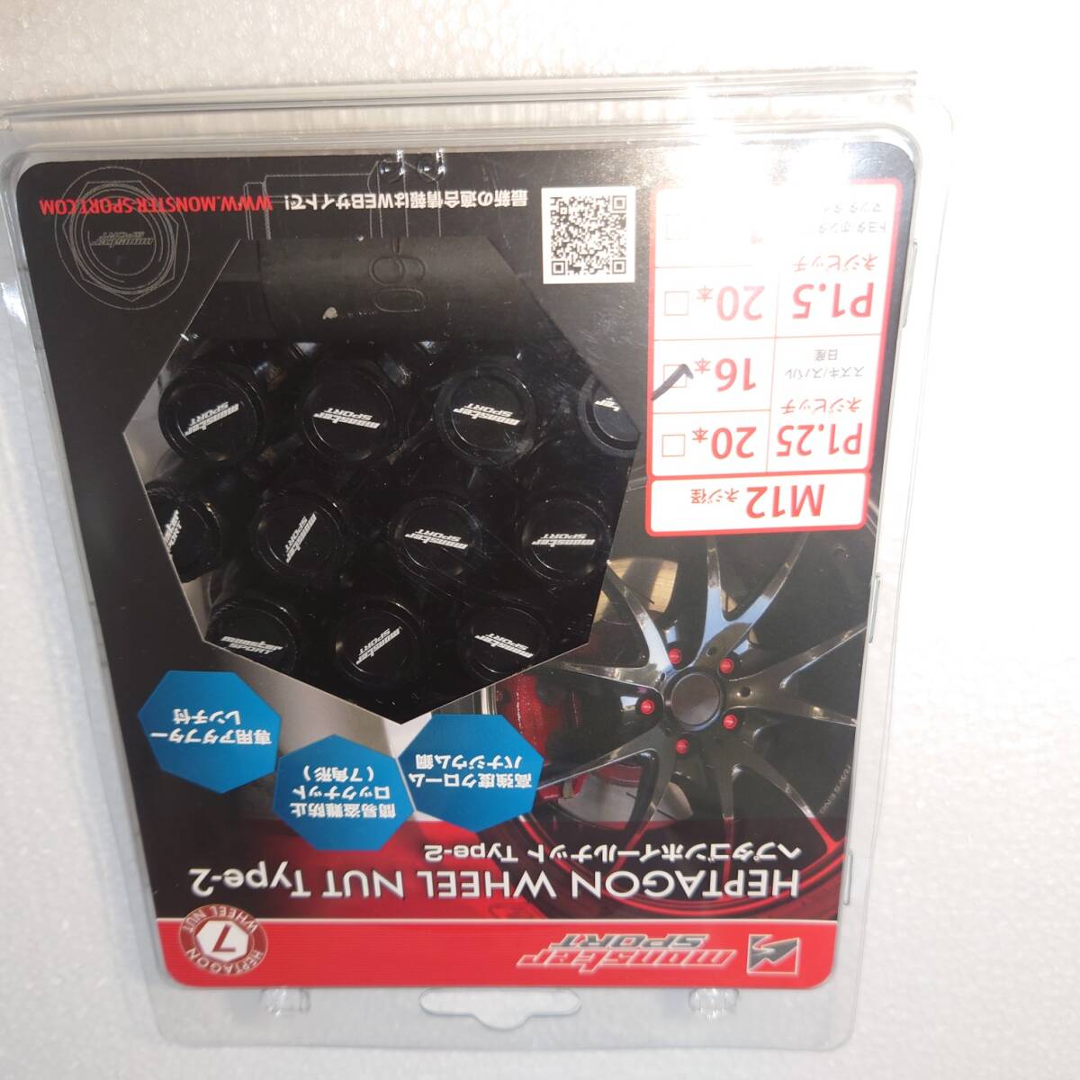 ホイールナット ぺプタゴンType2 M12×p1.25 16個セット拍卖