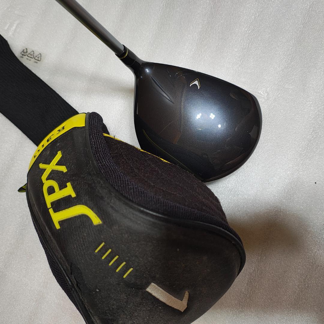 ミズノ JPX E310 ドライバー 10° flex_R 21L5拍卖