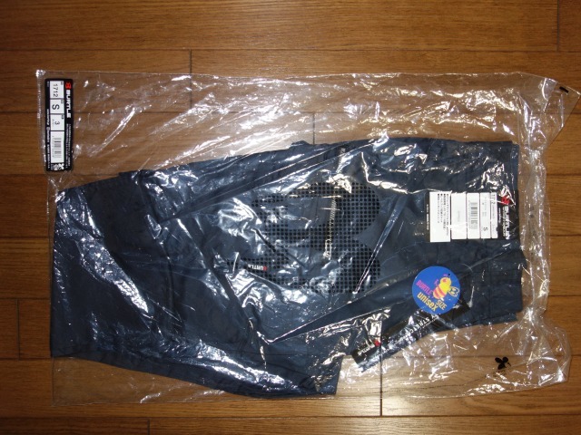 バートル 1712 S ネイビー★カーゴパンツ★BURTLE拍卖