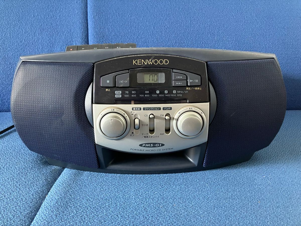 KENWOOD CDラジカセ オーディオ機器 PMS-G1 ケンウッド ポータブルマイクロCDシステム 現状拍卖
