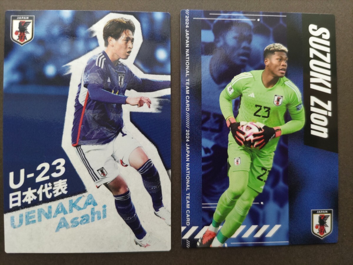カルビー ポテトチップス サッカー日本代表チーム 鈴木彩艶、植中朝日、2枚セット拍卖