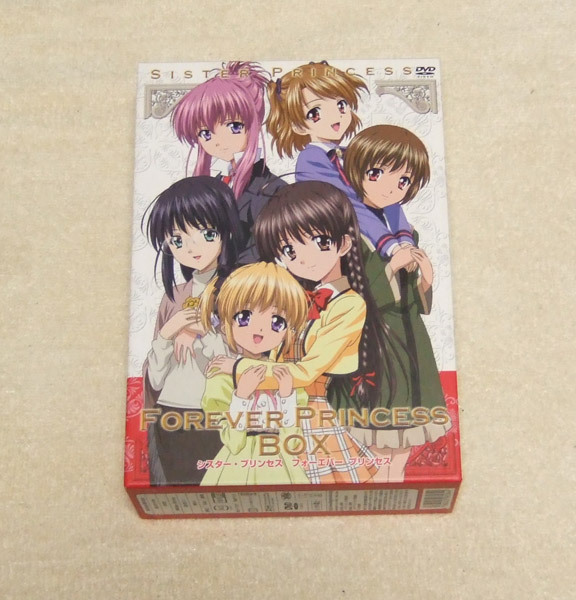 ■ シスター・プリンセス DVD BOX ■拍卖