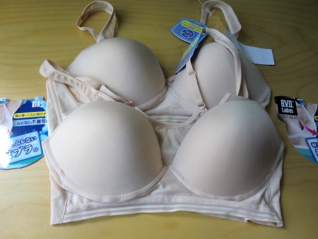 新品 B.V.D ドライモールド涼ブラ (旧モデル) ベージュ LLサイズ2セット ノンワイヤー ハーフトップ 吸水速乾 メッシュ 肩紐調節可拍卖