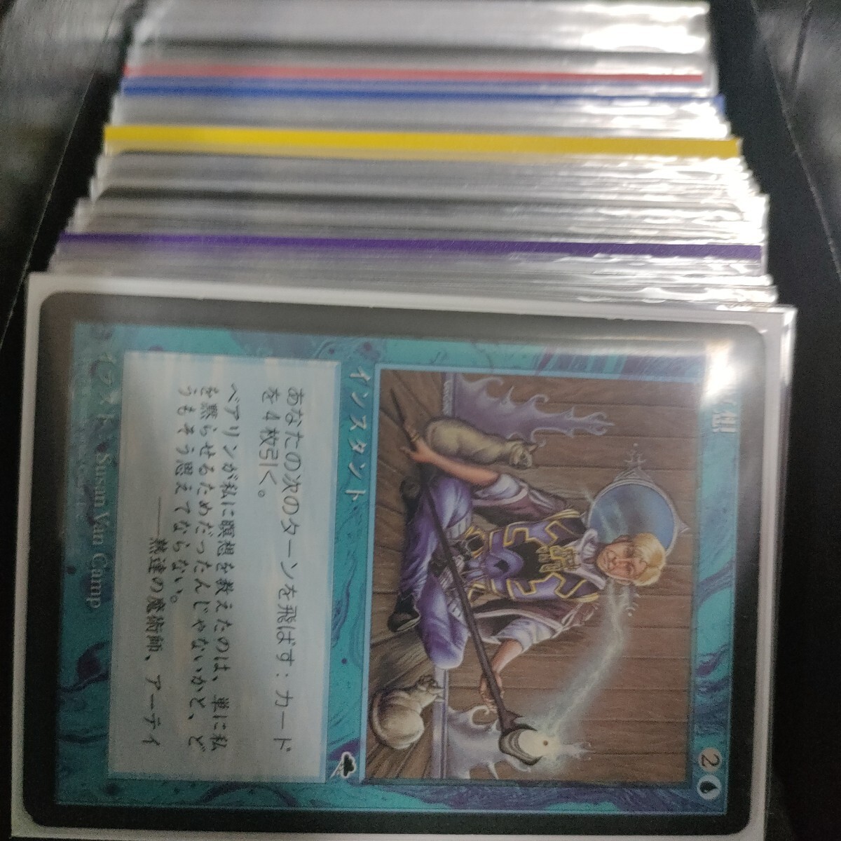 MTG レアカードまとめ売り A4拍卖