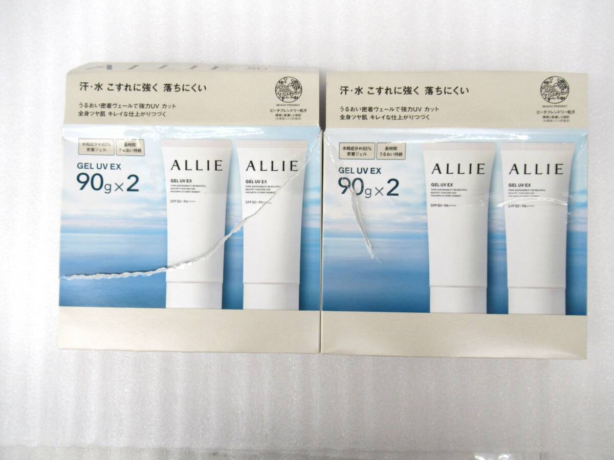 ALLIE クロノビューティ ジェルUV EX SPF50+ PA++++ 90g ×2個 2セット(計4個分)拍卖