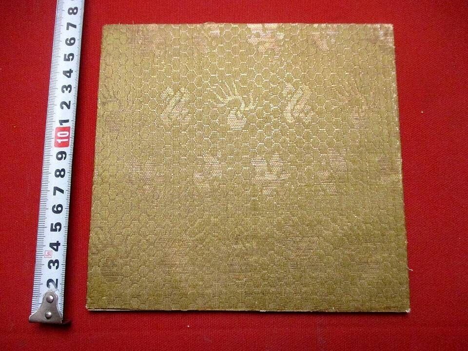 b389◇ 源氏物語 絵合わせ 古写本 江戸初期 和本 古書 古文書拍卖