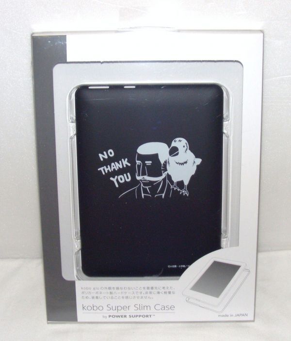 楽天 kobo Super Slim Case for kobo glo 807626-278F拍卖