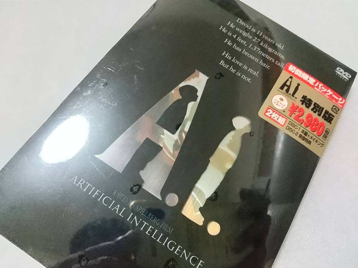 DVD 『AI 特別版』 2枚組 初回限定パッケージ 監督:スティーブン・スピルバーグ 【未開封品】拍卖
