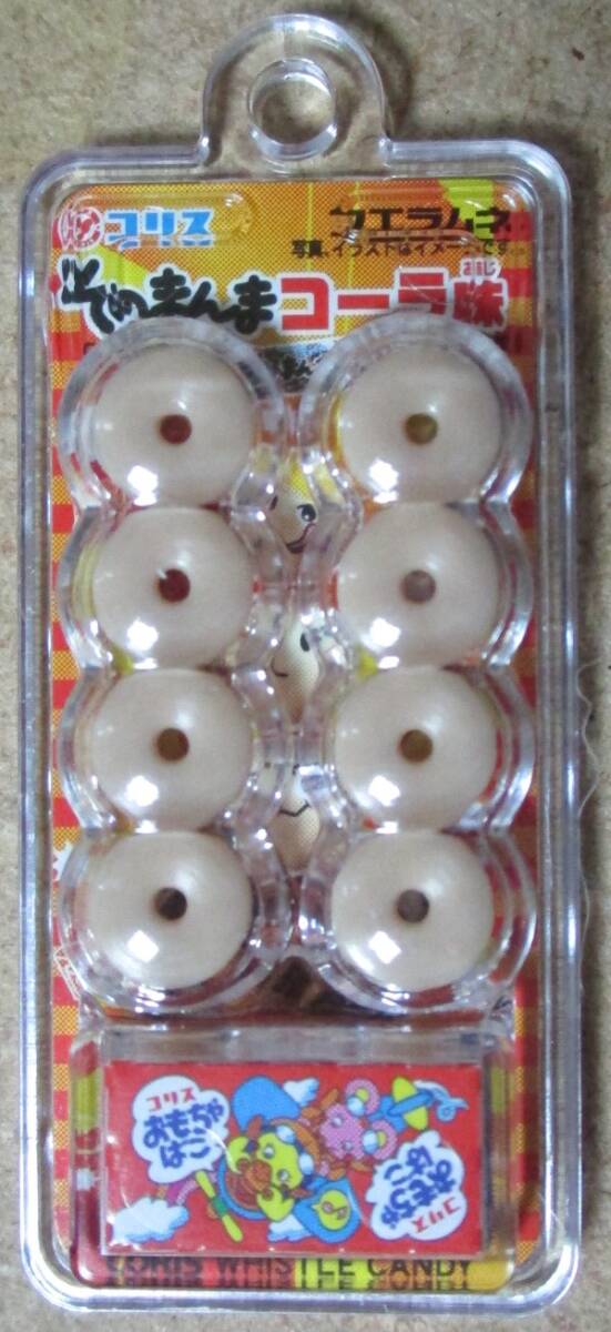 ★ フエラムネ ミニチュアおそくなって ごめんなサイダー味 そのまんまコーラ味 ミニチュアおもちゃ ★拍卖