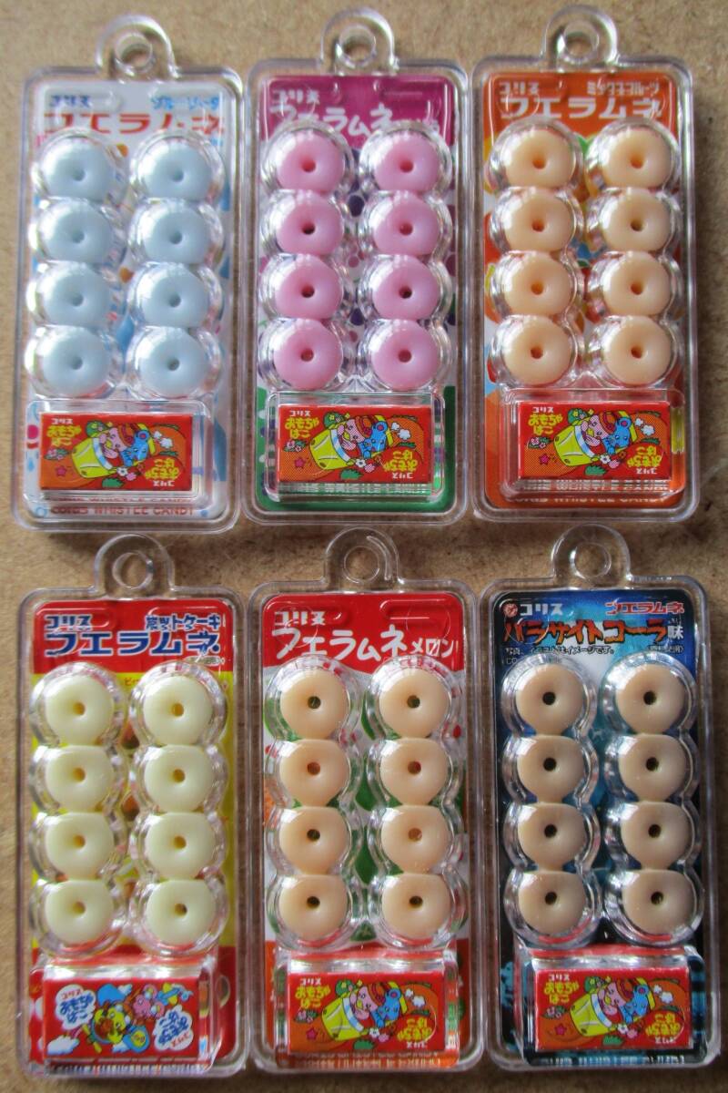 ★★★ フエラムネ ミニチュアおそくなって ごめんなサイダー味 ミニチュアおもちゃ6点セット ★ ★★拍卖