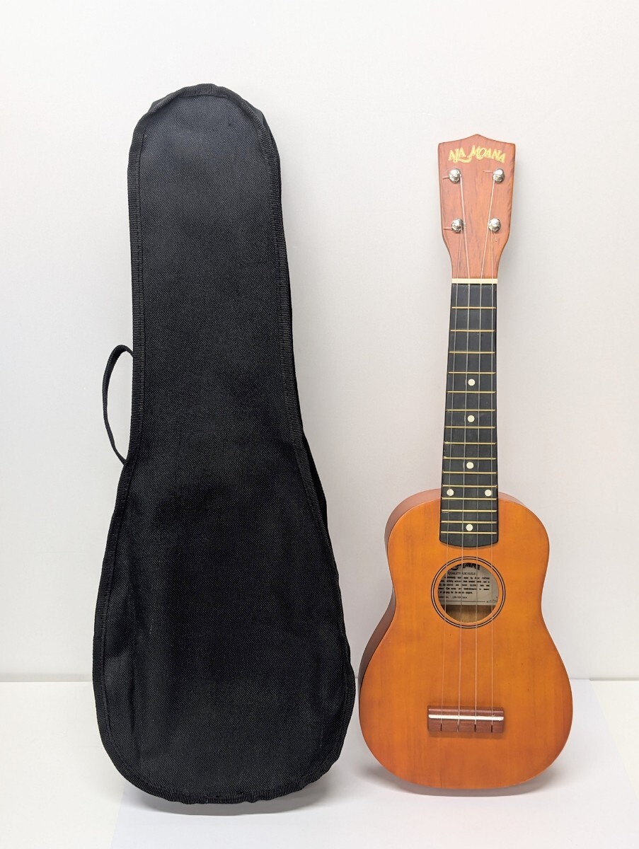 ALA MOANA/アラモアナ ウクレレ UK-100/MH ケース付 楽器 弦楽器 7/1拍卖