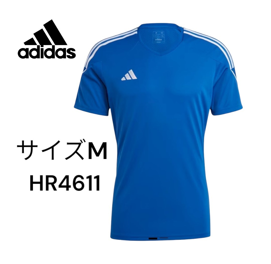 【新品特価!定価3630円が51%OFF!】adidasアディダス サッカー/フットサル 半袖シャツ ティロ 23 リーグジャージー HR4611/9/サイズM拍卖