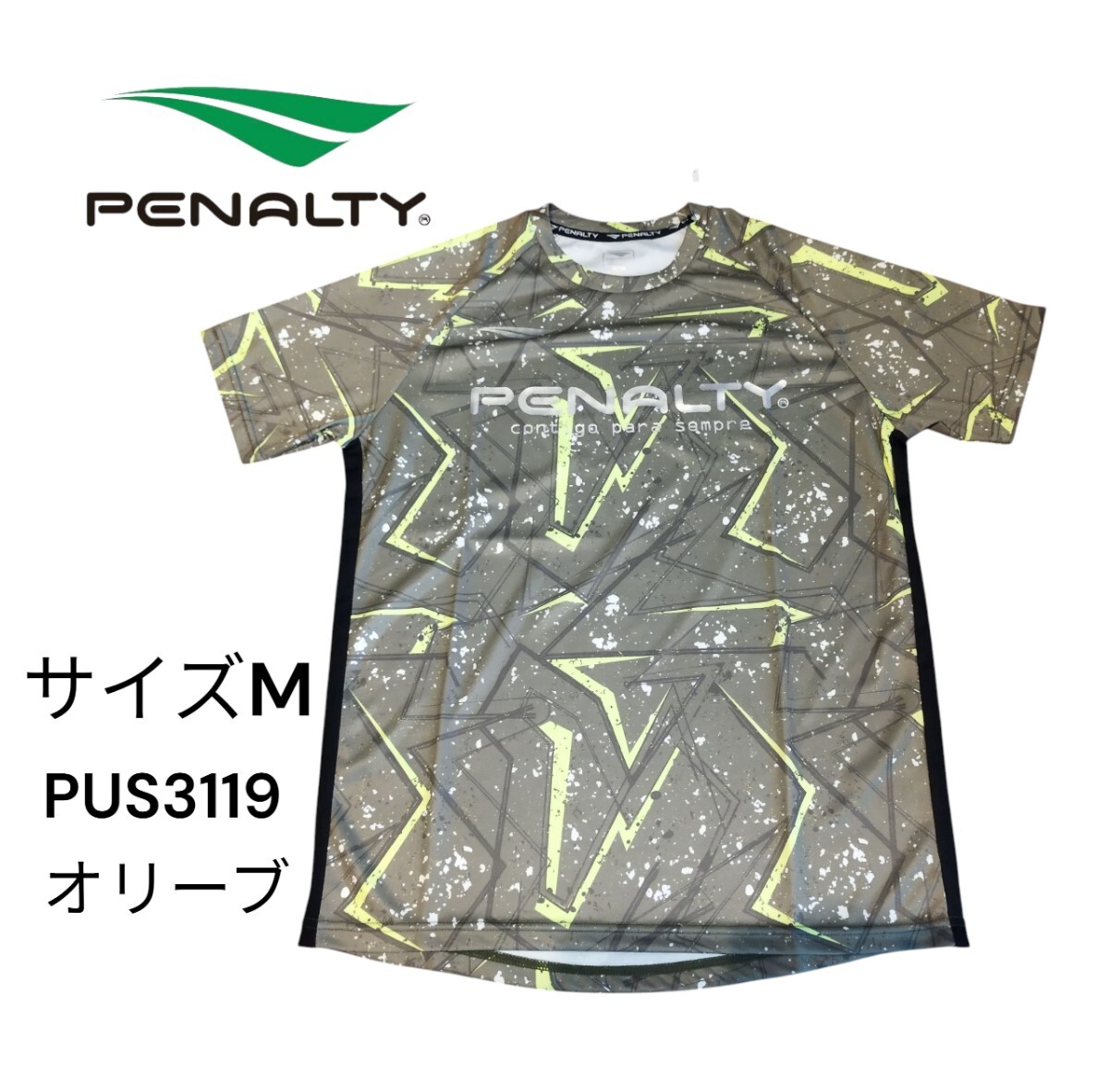 【新品特価!定価4950円が69%OFF!】ペナルティ メンズ サッカー/フットサル スプラッシュロゴプラシャツ PUS3119 PENALTY/オリーブ/サイズM拍卖