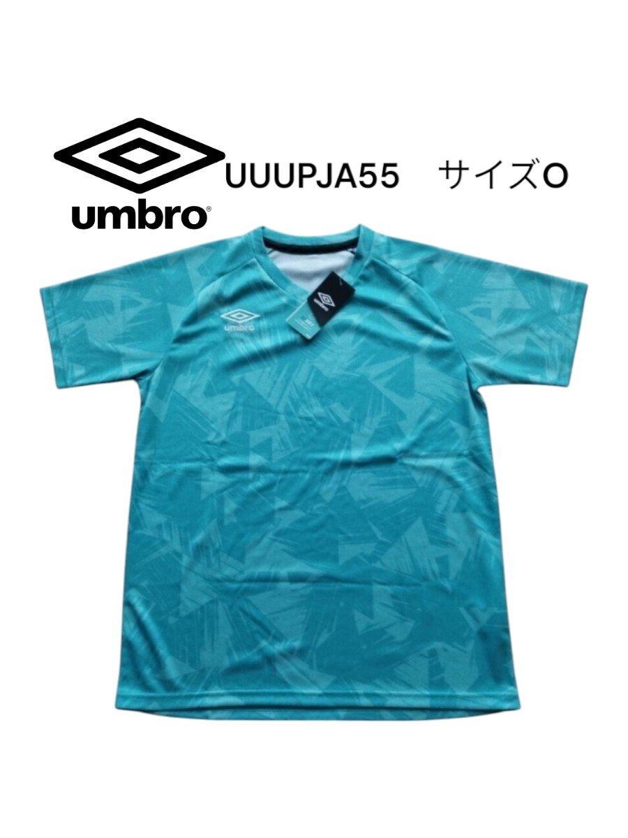 【新品特価!定価4290円が65%OFF!】アンブロ/ UMBRO/ サッカー/フットサル/半袖シャツ UUUPJA55 / セルリアンブルー//サイズO拍卖