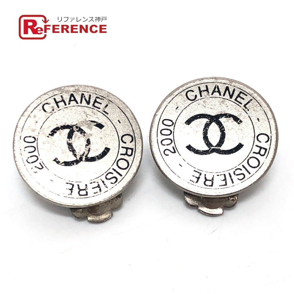 CHANEL シャネル 00C ココマーク 2000 CROISIERE イヤリング アクセサリー 小物 イヤリング シルバー レディース【中古】拍卖