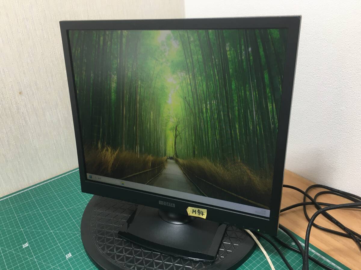 M94、I-O DATA、LCD-AD199GEB、新品ダンボール箱にて梱包、液晶モニタ、19インチ、19型、液晶ディスプレイ、 拍卖