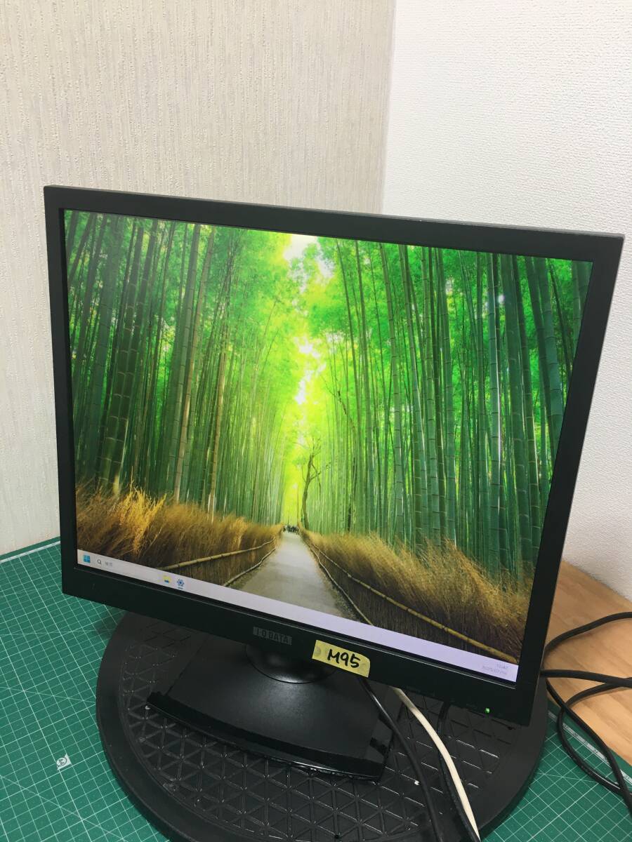 M95、I-O DATA、LCD-AD199GEB、新品ダンボール箱にて梱包、液晶モニタ、19インチ、19型、液晶ディスプレイ、 拍卖