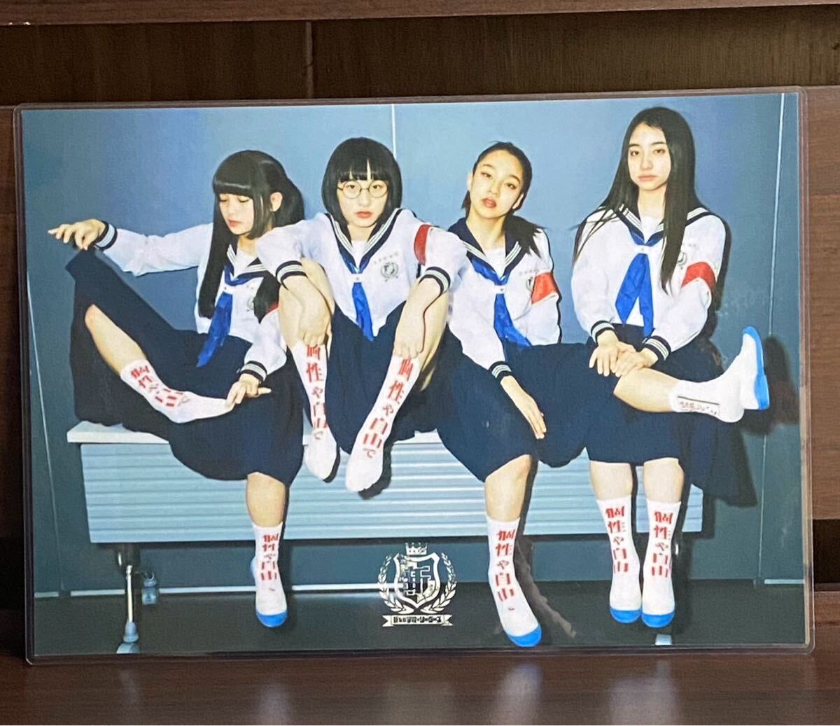 新しい学校のリーダーズ ラミネート ハンドメイド品 A4拍卖