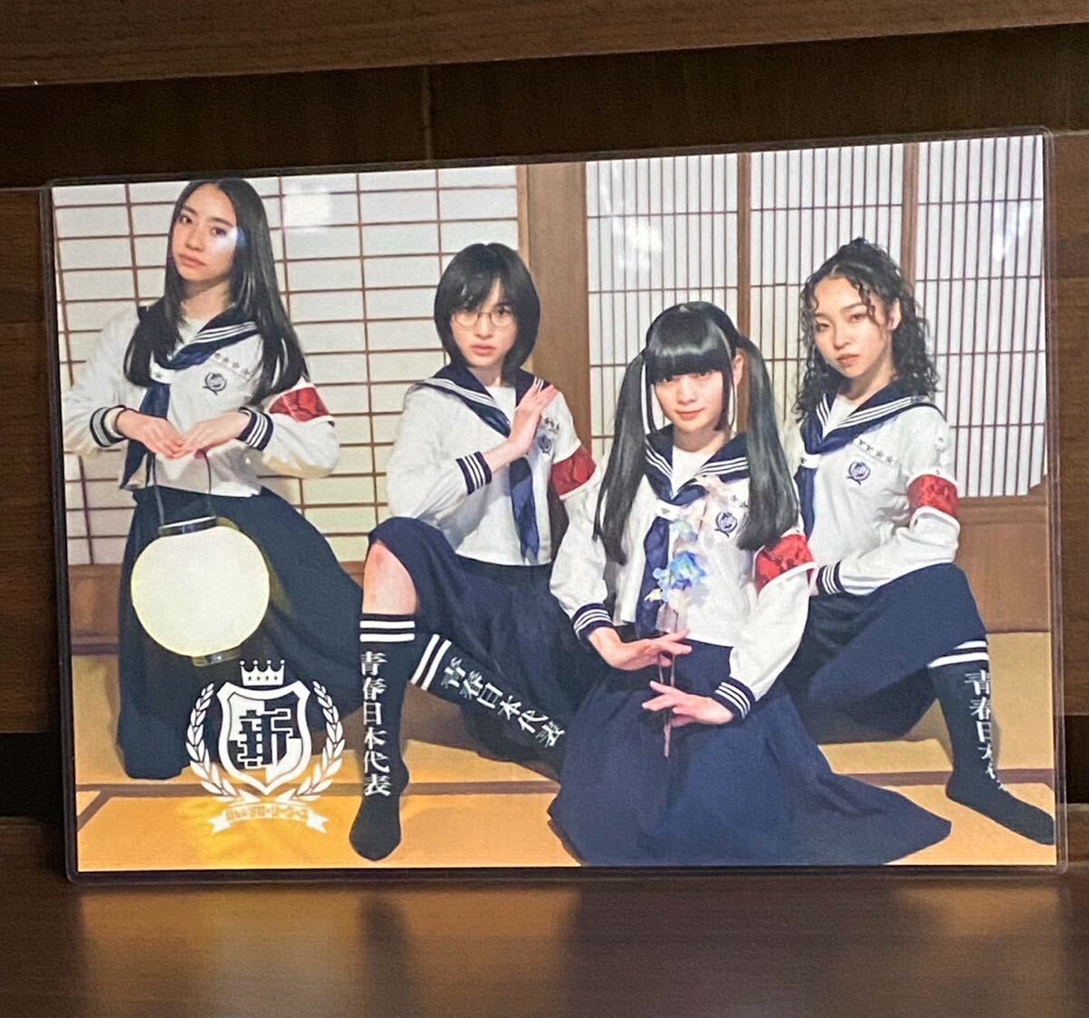 新しい学校のリーダーズ ラミネート ハンドメイド品 A4拍卖