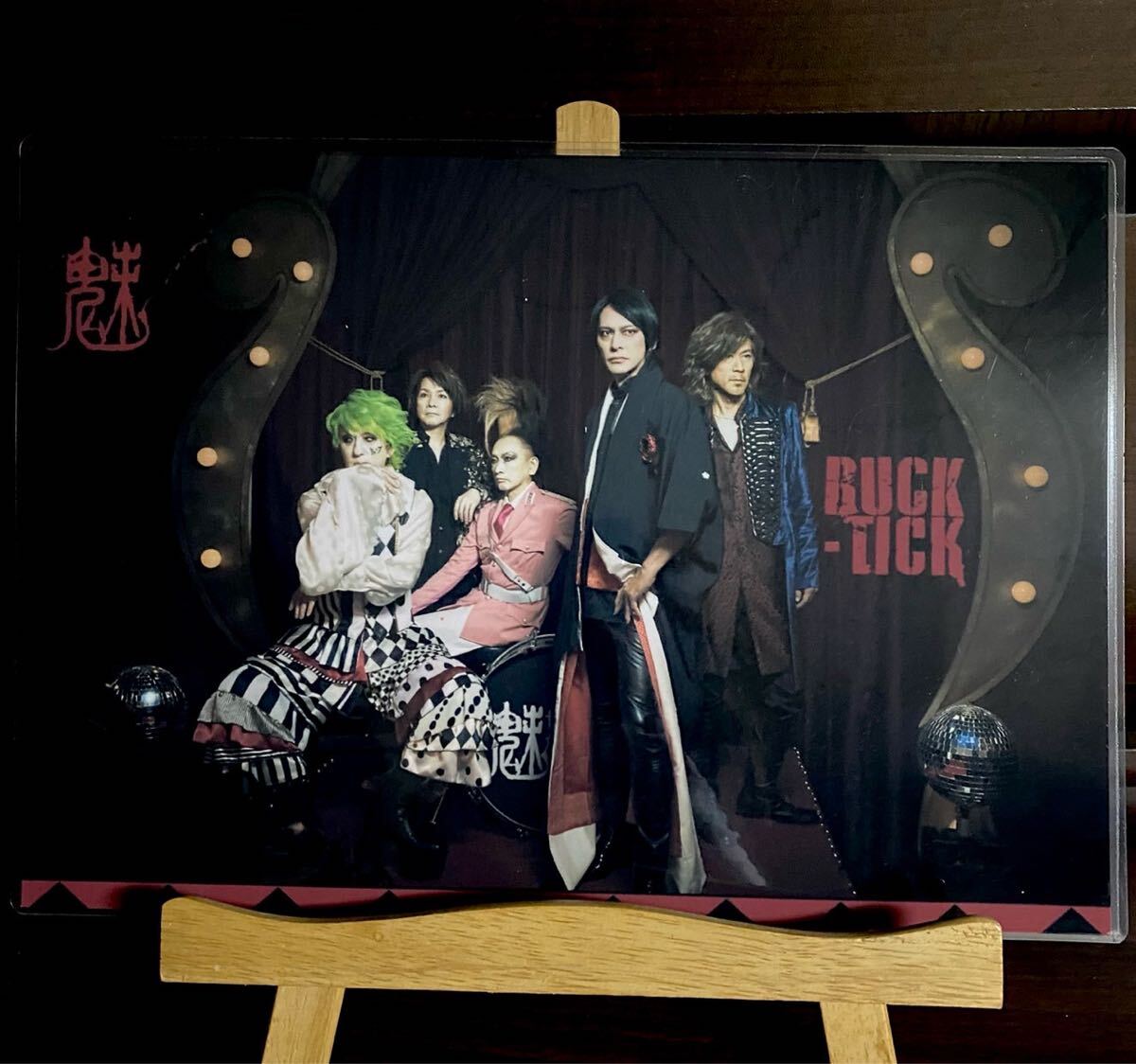 BUCK-TICK ラミネート ハンドメイド品 A4拍卖