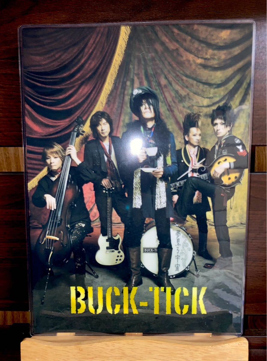 BUCK-TICK ラミネート ハンドメイド品 A4拍卖