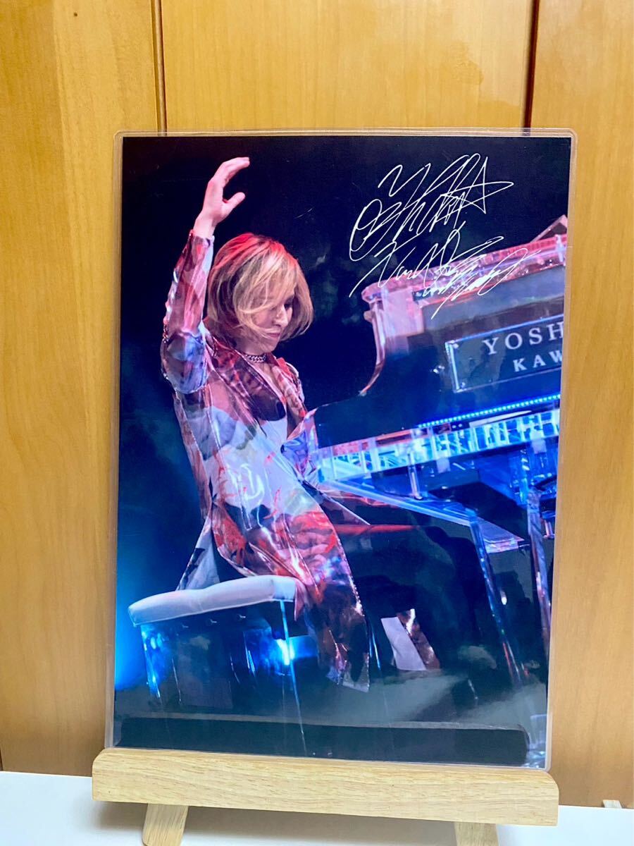 xjapan yoshiki ラミネート ハンドメイド品 A4拍卖