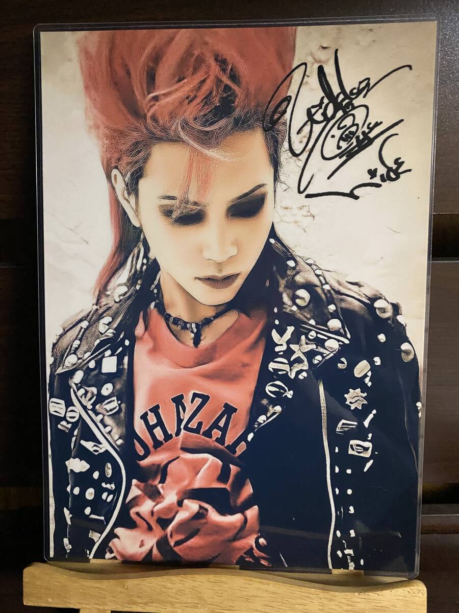 hide xjapan ラミネート ハンドメイド品 A4拍卖