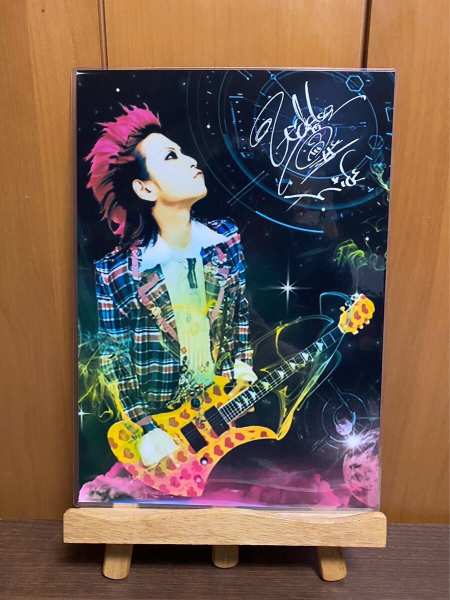 xjapan hide ラミネート ハンドメイド品 A4拍卖