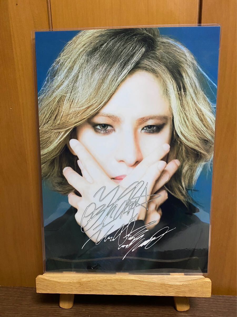 xjapan yoshiki ラミネート ハンドメイド品 A4拍卖