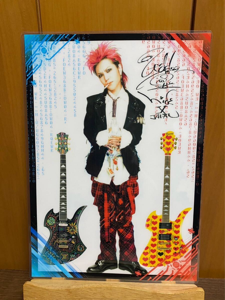 xjapan hide ラミネート ハンドメイド品 A4拍卖