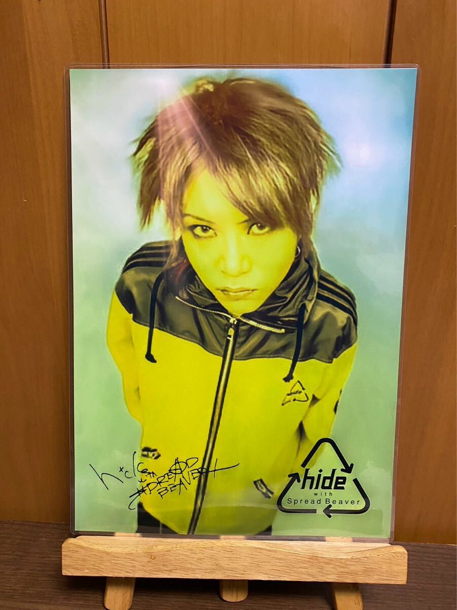xjapan hide ラミネート ハンドメイド品 A4拍卖